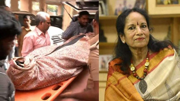  గౌరవ నివాళులతో అంత్యక్రియలు..