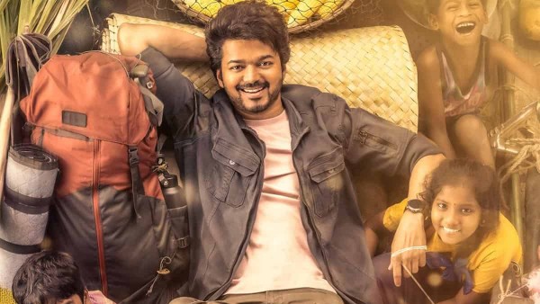  వరల్డ్ వైడ్ గా 26 రోజుల్లో ఎంతొచ్చింది..