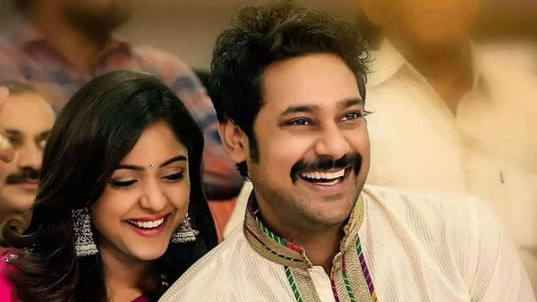 వరుణ్ సందేశ్-వితికా షేరు