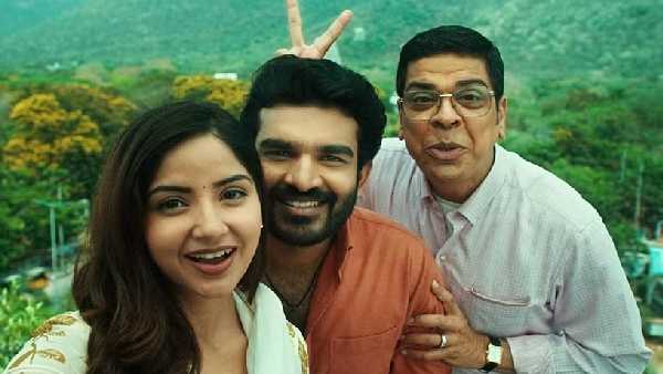 ఫైనల్గా VBVK ఎలా ఉందంటే?