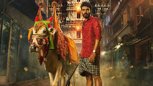 ఫస్టాఫ్ ఎలా సాగిందంటే?