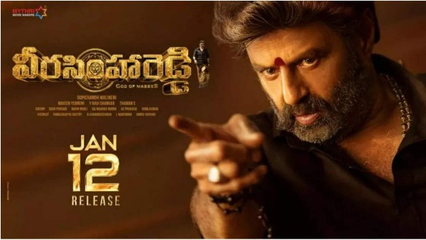 21వ రోజు ఎక్కడ? ఎంతొచ్చింది?