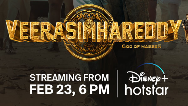 హాట్‌స్టార్‌లో ఆరోజు నుంచే స్టార్ట్