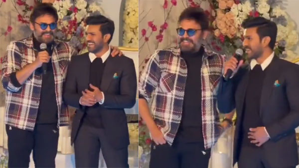 ఓ పెళ్లికి అతిథిగా..