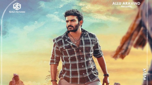 ప్రీ రిలీజ్ బిజినెస్..