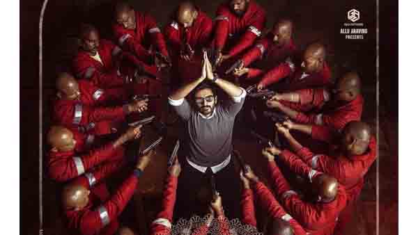 అంచనాలు.. బిజినెస్ వివరాలు