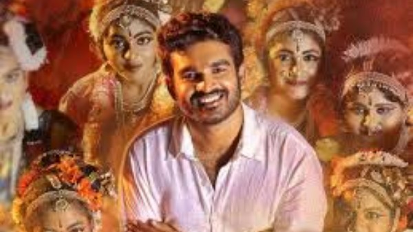 3 రోజుల్లో వచ్చింది ఎంతంటే..