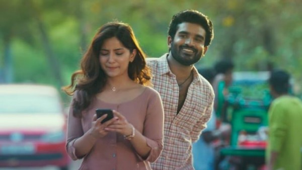 VBVK తొలి రోజు కలెక్షన్లు