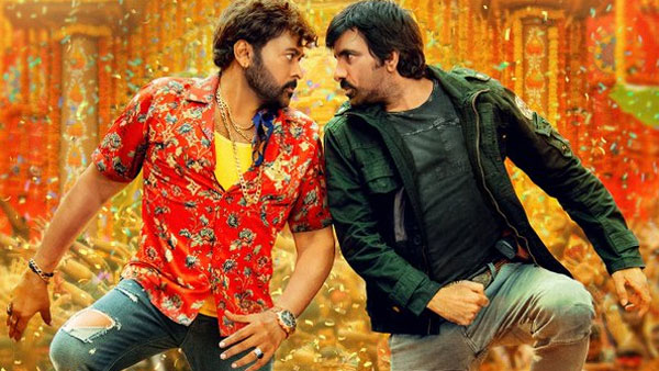 వాల్తేరు వీరయ్య