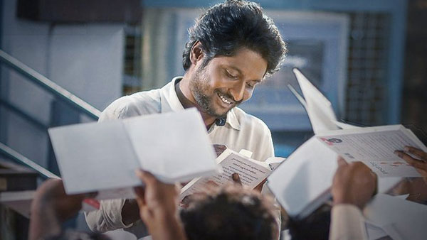 తొలి రెండు రోజుల్లో వసూళ్లు