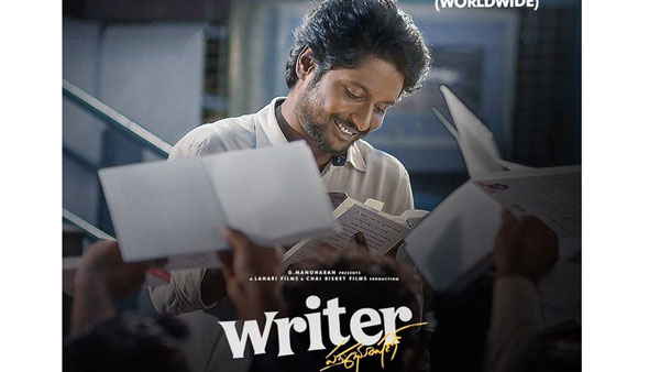 ఓవర్సీస్‌లో మంచి రెస్పాన్స్‌తో