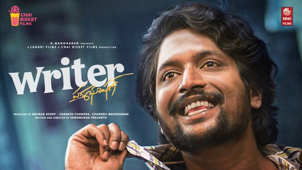 గత రెండువారాల్లో