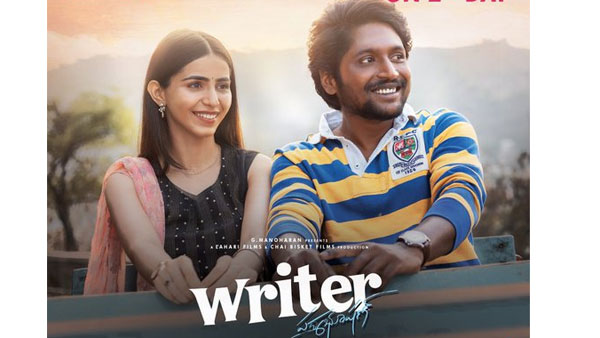 4 రోజుల్లో ప్రపంచవ్యాప్తంగా