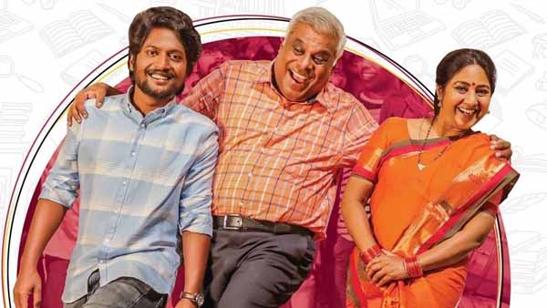 విదేశాల్లో అదనపు స్క్రీన్లు