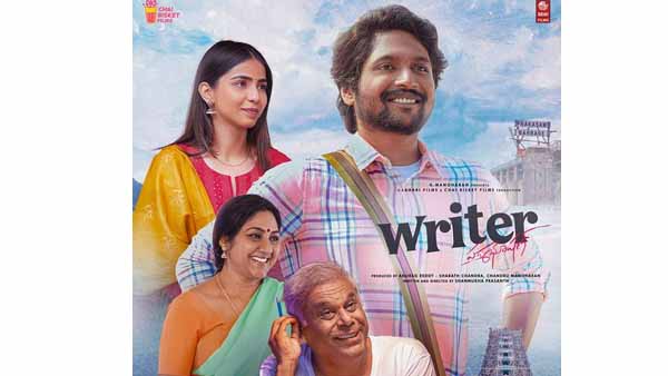 రిలీజ్‌కు ముందే 27 ప్రీమియర్లు