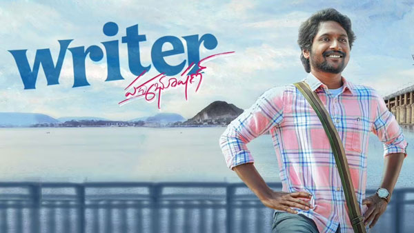 Writer Padmabhushan Review and Rating