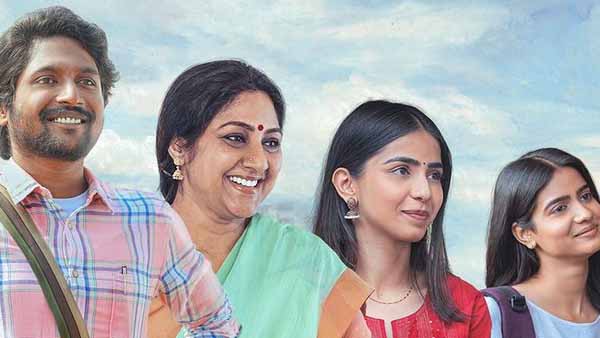 రైటర్‌ పద్మభూషణ్‌కు తొలి రోజు నుంచే లాభాలు