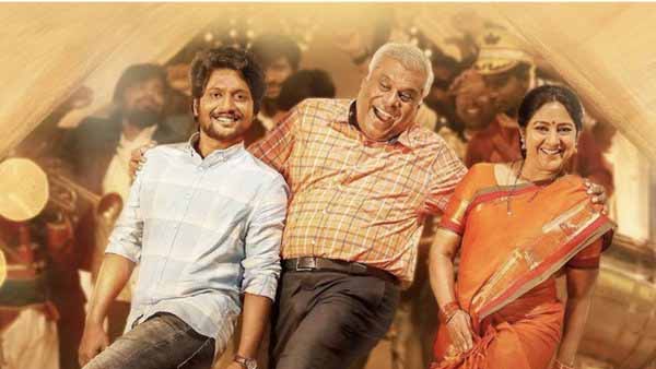 రైటర్ పద్మభూషణ్ 6 రోజుల కలెక్షన్లు