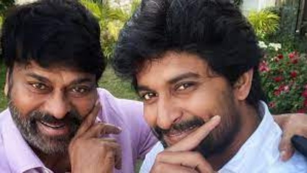  నాని - చిరంజీవి