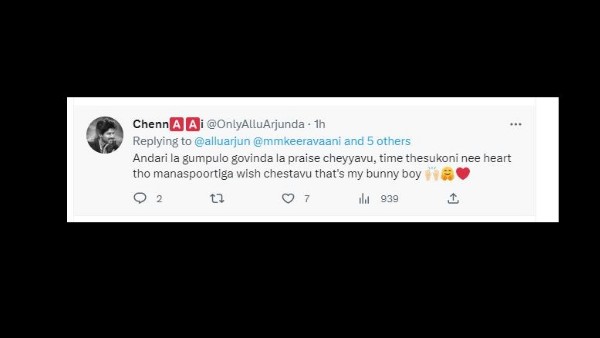 అల్లు అర్జున్కు ఫ్యాన్స్ సపోర్టుగా