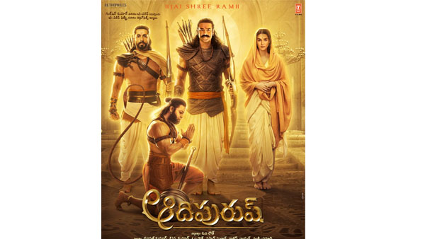 దాని కన్నా గొప్పది నీ నామం