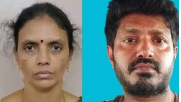  నగదుగా మార్చేసి..