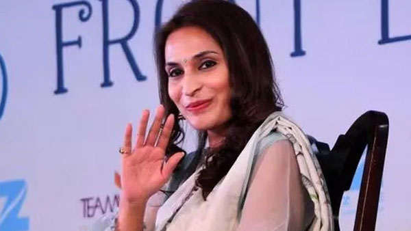 ఇంట్లో లేనప్పుడు..