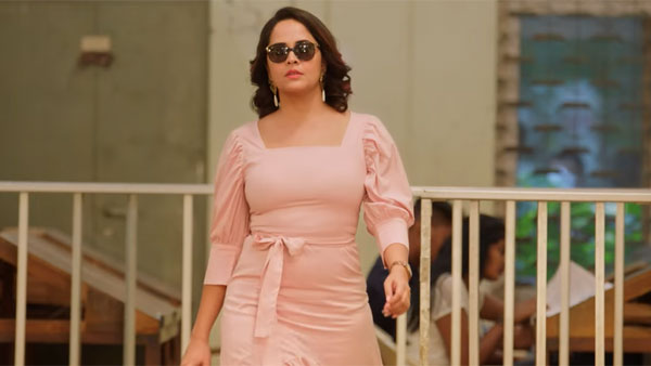 అసూయ పడే పాత్రలో..