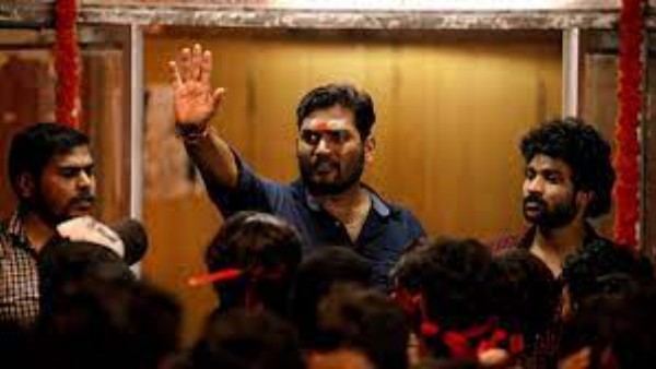 ఫస్ట్ ఎపిసోడ్ రివ్యూ