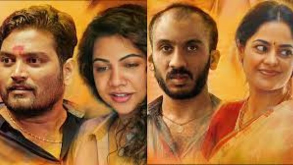 ఫైనల్గా యాంగర్ టేల్స్ ఎలా ఉందంటే?