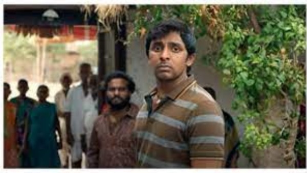 కథకు మూలం ఏంటీ..