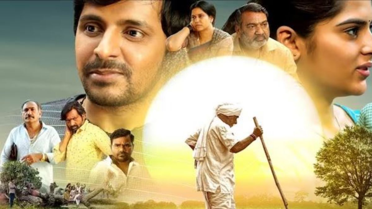  23 రోజులకు కలిపి ఎంతొచ్చింది