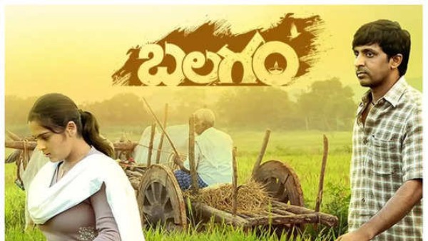  టార్గెట్ ఇలా... లాభం ఎంత?