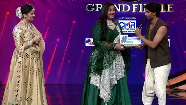 ట్రోఫీతోపాటు ప్రైజ్ మనీ..