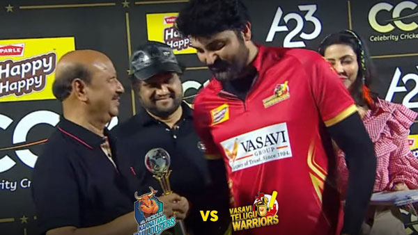 ఫైనల్ ఆ జట్టుతో.. ఈరోజే