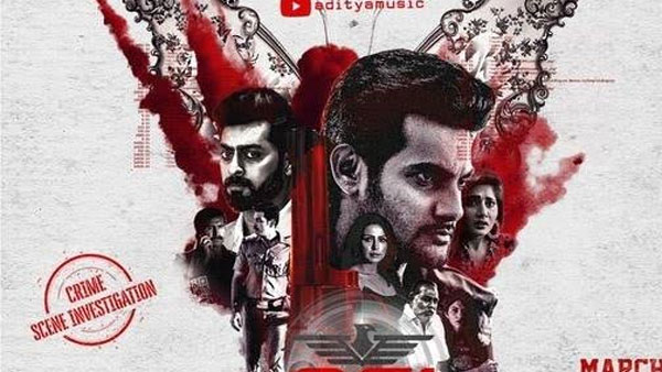 ఆది సాయికుమార్ ఫెర్ఫార్మెన్స్ గురించి