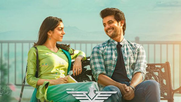 సాంకేతిక అంశాలు గురించి