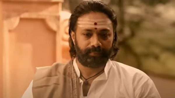 దహనం మూవీ ఎలా సాగిందంటే?