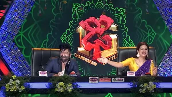 ఉగాది స్పెషల్.. వాళ్లు ఎంటర్