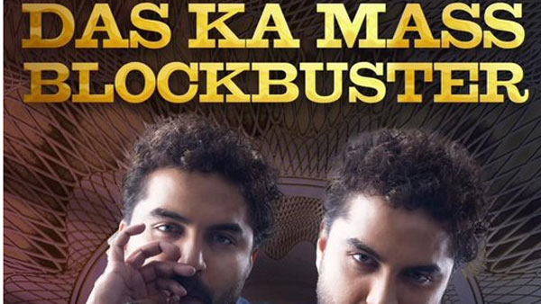 ధమ్కీ ప్రీ బిజినెస్ వివరాలు