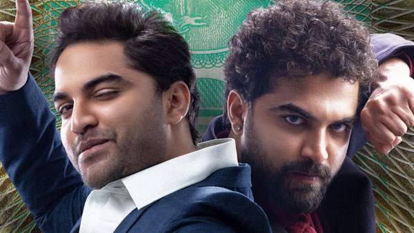  ప్రపంచ వ్యాప్తంగా ఎంతంటే