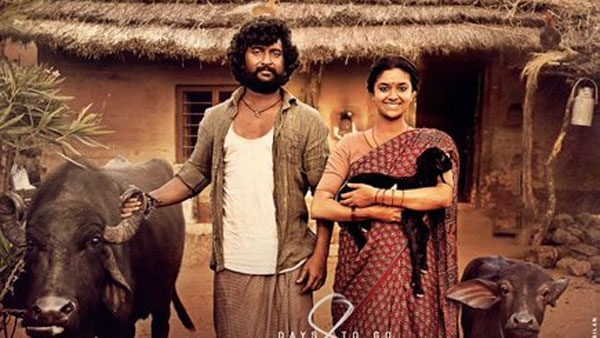  టెక్నికల్‌గా ఎలా ఉందంటే?