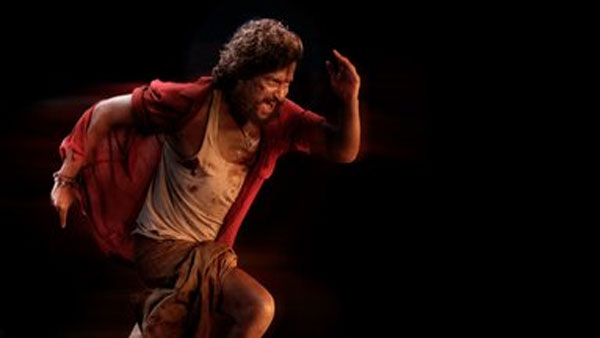 ఫస్టాఫ్ ఎలా ఉందంటే?