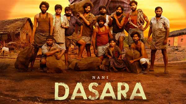 భారీ అంచనాలతో వస్తుందిగా