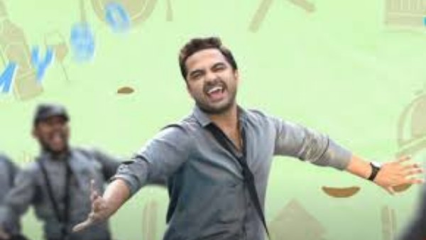  రెండోసారి నిర్మాతగా..