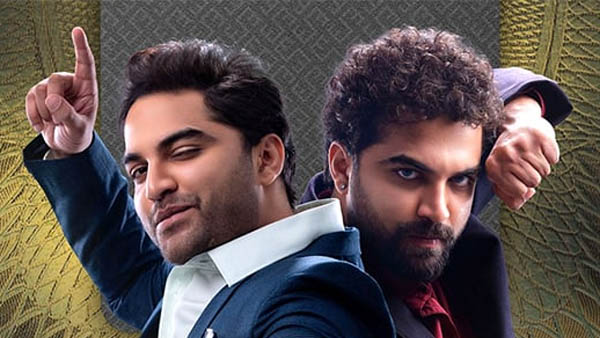 సినిమా రేంజ్ పడిపోయింది