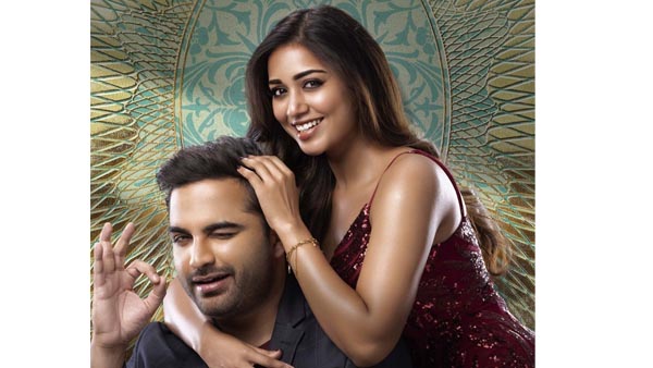 టెక్నికల్గా ఎలా ఉందంటే?