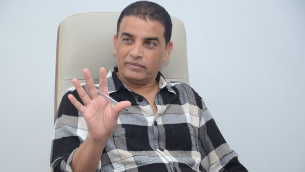 దిల్ రాజు ప్రొడక్షన్ ఎందుకంటే