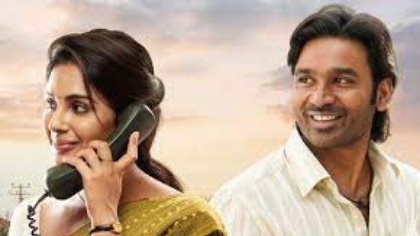 ఓవరాల్‌గా ఎంత లాభం అంటే