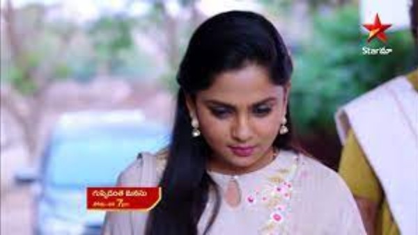 ఇక్కడ ఉండటం ఏంటీ..